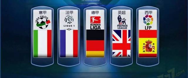 快速反击 快速反击