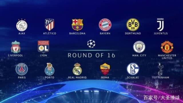 的重要基石 的重要基石